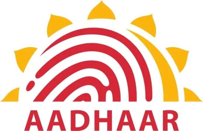 udi adhar card udi adhar card