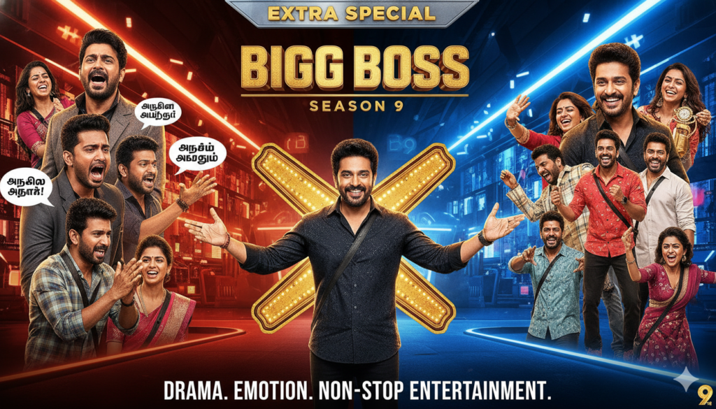 Welcome to the World of Bigg Boss Tamil Season 9